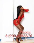 Анкета проститутки Полина - метро Хорошевский, возраст - 21