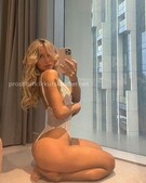 Анкета проститутки Марго - метро Теплый Стан, возраст - 23