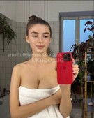 Анкета проститутки Ида - метро Сокол, возраст - 23