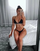 Анкета проститутки Елена - метро Нагатино-Садовники, возраст - 23