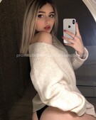 Анкета проститутки Риана - метро Северное Медведково, возраст - 23