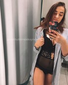 Анкета проститутки Мишель - метро Ясенево, возраст - 23