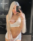 Анкета проститутки Тамара - метро Даниловский, возраст - 23