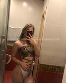 Анкета проститутки Илона - метро Перово, возраст - 24