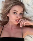 Анкета проститутки Злата - метро Нагатино-Садовники, возраст - 24