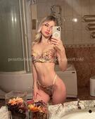 Анкета проститутки Екатерина - метро Таганский, возраст - 24