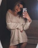 Анкета проститутки Злата - метро Строгино, возраст - 25