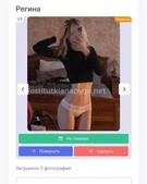 Анкета проститутки Алина - метро Тушино, возраст - 26