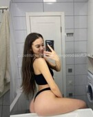 Анкета проститутки Ульяна - метро Ясенево, возраст - 26