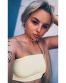 Анкета проститутки Инга - метро Тимирязевский, возраст - 26